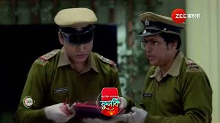 Phulki | Ep - 573 | Preview | Jan 09 2025 | Zee Bangla