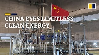 China eyes limitless clean energy through fusion reactions