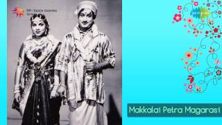 Makkalai Petra Maharasi | Manapparai song