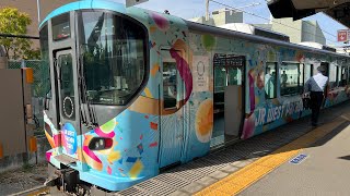 【電車版のオープンカー！？】323系PARADETRAINで運転する臨時快速エキスポライナー乗ってきた