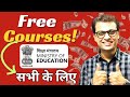 Online Certificate Courses Swayam Plus #ajaycreation #freecourses #certificate #skill