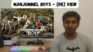 Manjummel Boys - Our views  | Chidambaram | Soubin Shahir |  kamal hassan | Mottamaadi Cinema | JK