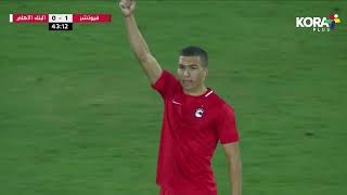 أهداف مباراة | فيوتشر 3-0 البنك الأهلي | الجولة السابعة عشر | الدوري المصري 2023/2022