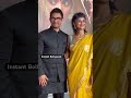 Amir With his Ex wifey Kiran Rao During Film Screening #shorts