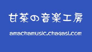 【フリーBGM素材】 晩秋のアダージョⅡ (ニューエイジ)