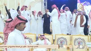 مــوال 🎤🎤فواز السعيدي × محمد السناني و حمود السمي × صقر سليم - جده - ١٤٤٦/٧/١٧ه‍ـ