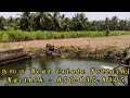 20 Acre very Low Budget Price ( INVESTMENT )Agriculture Coconut Farm Land For Sale in udumalpet Area