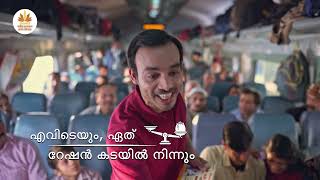 PMGKAY- Malayalam 30 Sec TVC 1