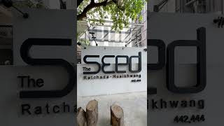 คอนโด The seed รัชดาใกล้ Mrt และ ราคาไม่แรงขนาดห้อง 22 ตารางเมตร 1 ห้องน้ำ 1 ห้องนอน