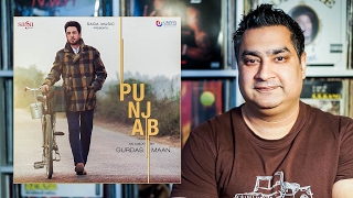 Punjab | Gurdas Maan | Record Review