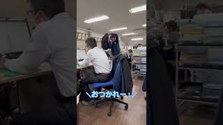 上司のカバン持って退勤しようとしてみた～角谷さん再び～