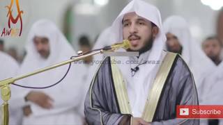 Beautiful voice | amazing recitation Quran | Surah As-Sajdah | Islam7
