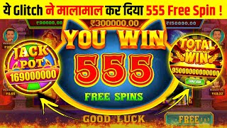 Teen Patti Master || Explore Slots Game Play 💥 Super Win 12500😱🤑 #teenpatti