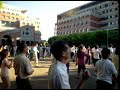 2009年全國企業主管生命成長營 五行健康操