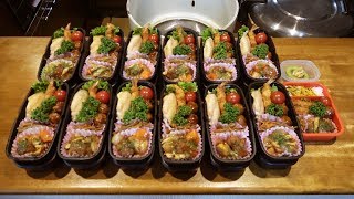 【弁当】弁当をたくさん作るぞ！その１４３ 【ＢＥＮＴＯ】