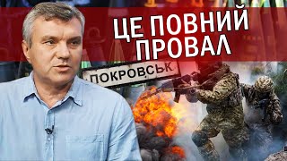 💥ДИМОВ: Це хаос! ЗСУ залишили БЕЗ СНАРЯДІВ. Нас ОТОЧУЮТЬ під Покровськом. Бригади СТИРАЮТЬ НАЖДАКОМ