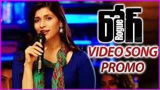 Rogue Telugu Movie Trailer - Video Song Promo 2 | Ishaan | Mannara Chopra | Puri Jagannadh