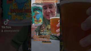 Wingman Tropical Storm by Brewdog USA of Canal Winchester, OH #BeerGoals Best Tropical Imperial IPA?