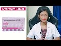 dydrofem 10mg tablet in hindi dydrofem 10 mg tablet uses in pregnancy in hindi uses dose💊