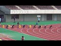 2013全日本実業団対抗陸上男子100m予選5組 小谷優介10.68 0.8 yusuke kotani1st