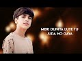 Soona Soona Rap || Rapkid Arfat || Deezeemusic2.0