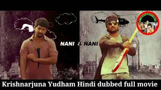 Krishnarjuna Yudham Hindi dubbed full movie | Release date confirmed | Nani & Anupama | South Movie