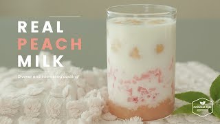 젤리가 들어 있는🍑 리얼! 복숭아 우유 만들기 :  Real peach jelly milk Recipe - Cooking tree 쿠킹트리*Cooking ASMR