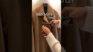 영롱 그 자체 막스마라 코트 하울🤎 #코트추천 #막스마라 #maxmara #unboxing