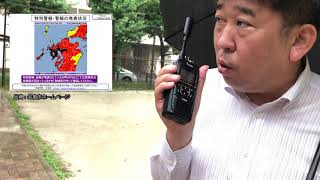 屋内外で通信できる衛星通信トランシーバー（SATELLITE PTT）