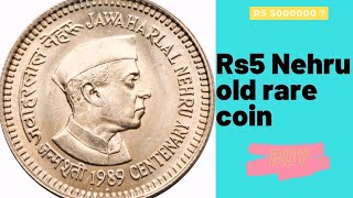 5 rupees jawaharlal nehru coin review || jawaharlal nehru rare coin value || Rs5 big size old coin..