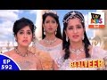 Baal Veer बालवीर Episode 592 Pari S Worried For Rani Pari