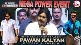 AP Deputy CM Pawan Kalyan Speech at Game Changer Mega Power Event | Ram Charan | Shankar |