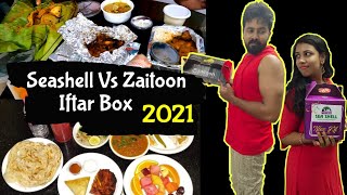 Seashell iftar box vs Zaitoon iftar box | iftar box review | unboxing the iftar Box !