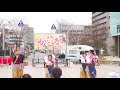 4k 音錦　浜松がんこ祭り2018 1日目 東街区ロータリー会場 中央