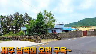 [제주도부동산경매] 이런곳을 \