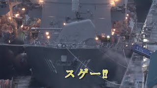 2021海上自衛隊呉基地「1月24日（日）スゲェーーーDD-113さざなみの主砲が・・・。」 ①