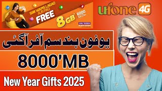 Ufone SIM Lagao Offer 2025 | Ufone 8gb internet | Ufone internet Package 2025