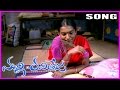 Malli Vs Raviteja || Telugu Video Songs / Telugu Songs - Dubbed From Poo Tamil Movie -Parvathi Menon