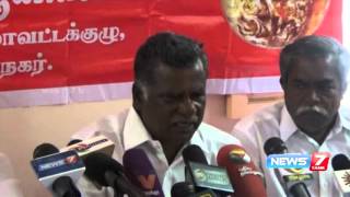 Mutharasan criticizes DMK and AIADMK 's election manifestos | News7 Tamil