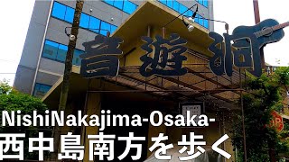 [4K] 大阪メトロ御堂筋線を散歩#18 西中島南方周辺-Walking Tour Nisninakajima Minamikata Osaka Japan- Gopro Hero8