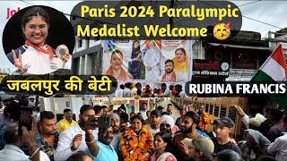 Rubina Francis Paris 2024 Paralympic Medalist Grand Welcome In Jabalpur 🥳 #olympics2024 #paralympics