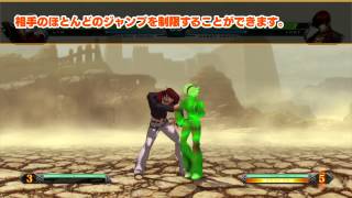 KOF XIII「こんな時どうする？」番外（アッシュ）編