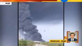 Bharuch: Major Fire breakout in OPAL Oil Company at Dahej-ZEE 24 KALAK