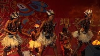 African dance Dancing part1+2 非洲舞蹈元素 舞蹈部分1+2