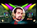 dukh dohry hi dohry ► imran assi ► new sad