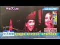 20190212中天新聞　美開唱甜喊「我的老婆昆凌」　周杰倫閃瞎萬粉