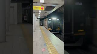 阪神1000系　桜川駅入線　#阪神 #阪神1000系　 #shorts #ばずれ