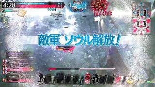 wlw 吉備津彦 EX02 資料室213 (対面シュネ）