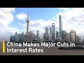 China Central Bank To Lower Interest Rates To Boost Economy｜TaiwanPlus News