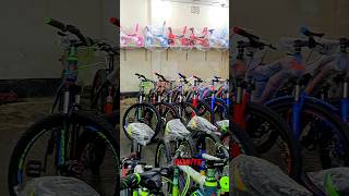 আমি কোন দোকান থেকে গিয়ার সাইকেল কিনেছি #shorst #cycle #gearcycle